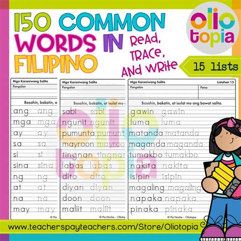 Mga Pinakakaraniwang Salita sa Filipino .